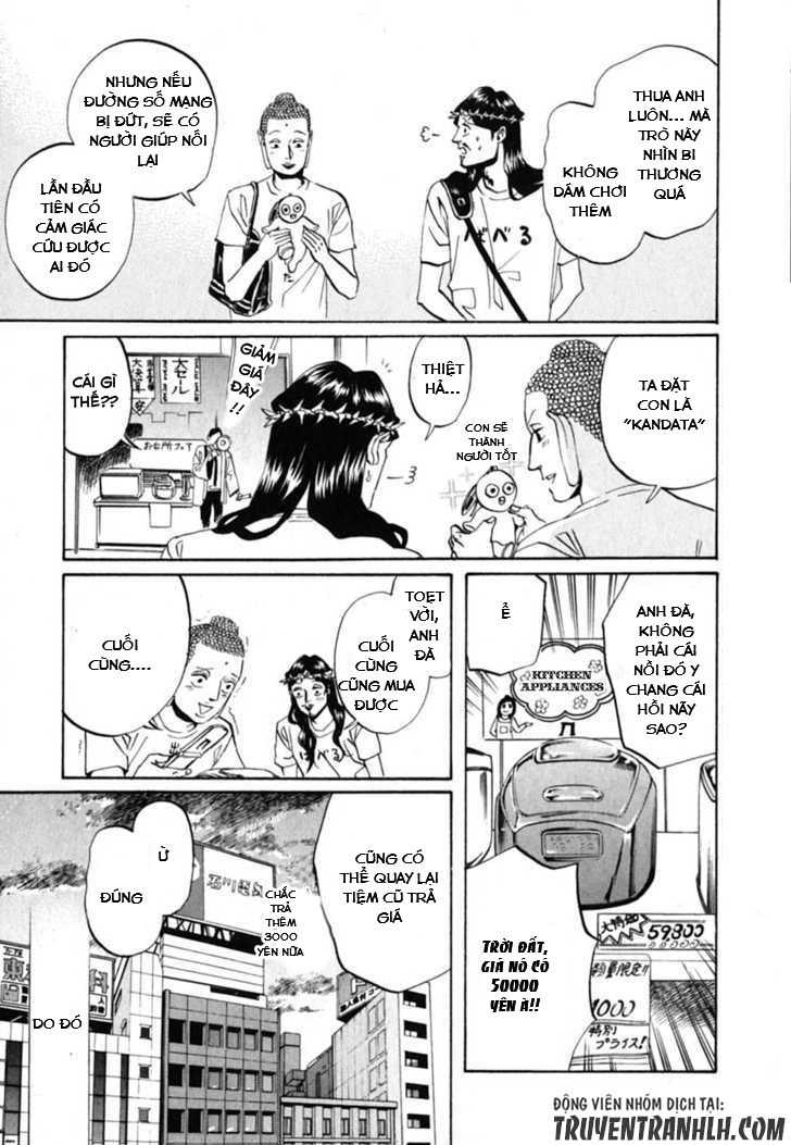 Saint Oniisan Chapter 14 - 18