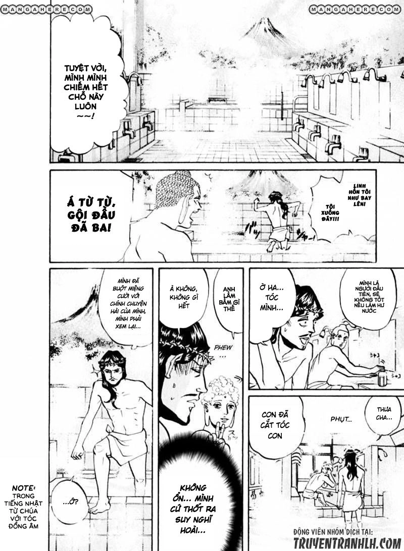 Saint Oniisan Chapter 15 - 15