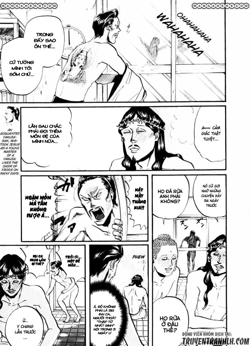 Saint Oniisan Chapter 15 - 18