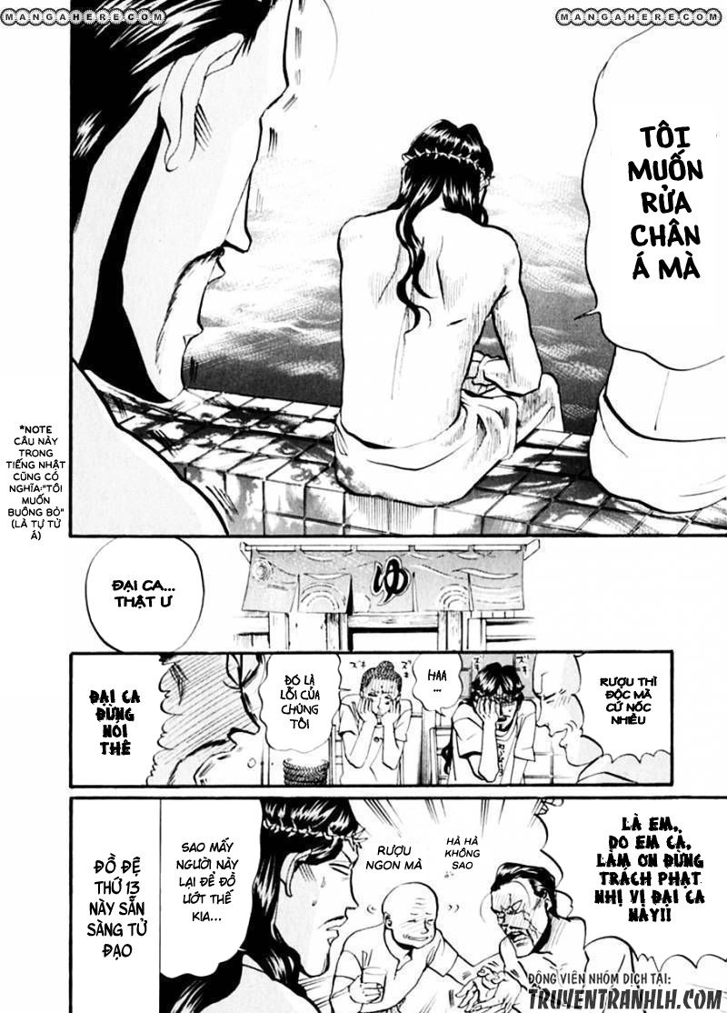 Saint Oniisan Chapter 15 - 19