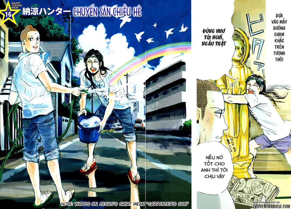 Saint Oniisan Chapter 16 - 5