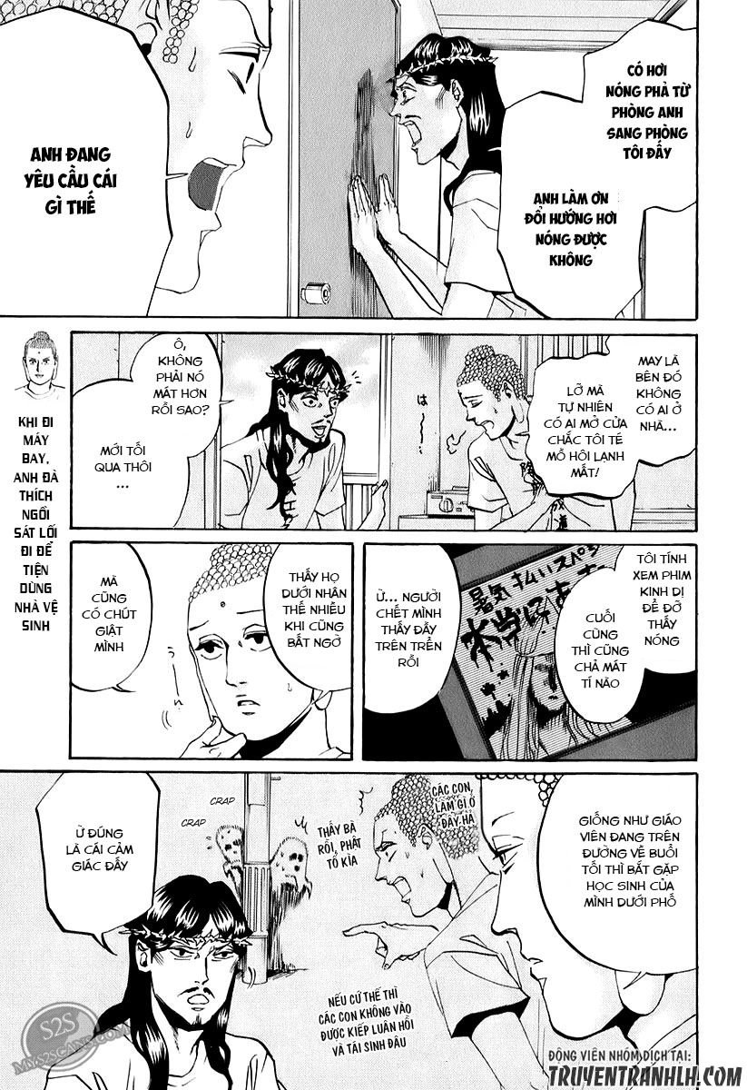 Saint Oniisan Chapter 16 - 7