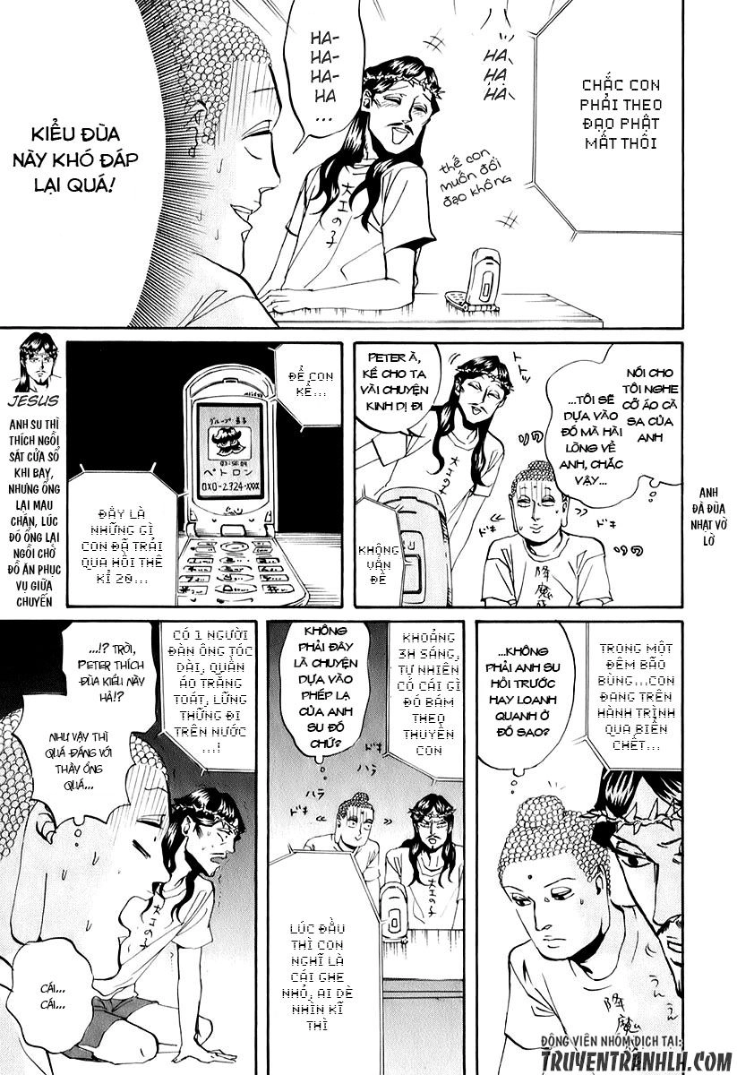 Saint Oniisan Chapter 16 - 9