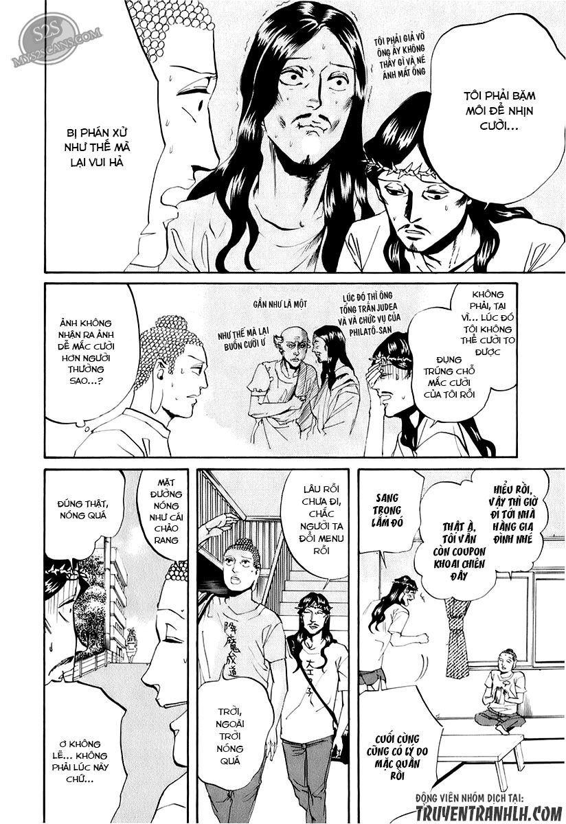 Saint Oniisan Chapter 16 - 12