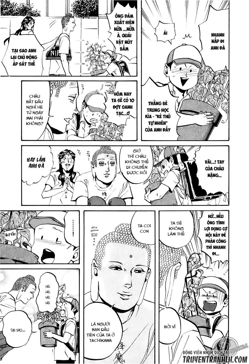 Saint Oniisan Chapter 16 - 13