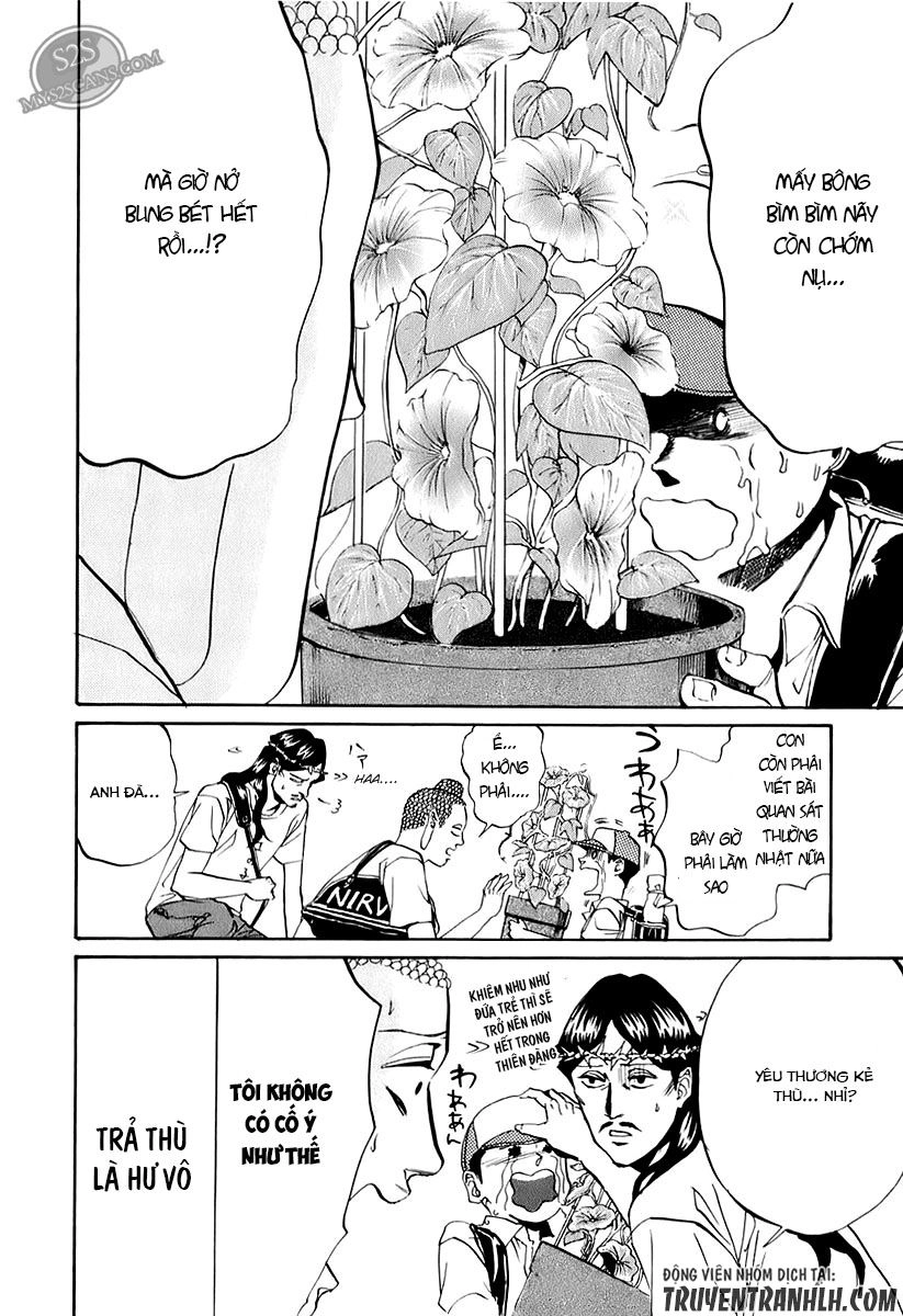 Saint Oniisan Chapter 16 - 14