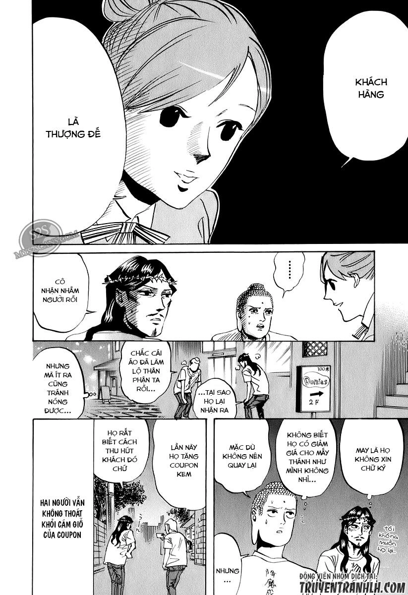 Saint Oniisan Chapter 16 - 20