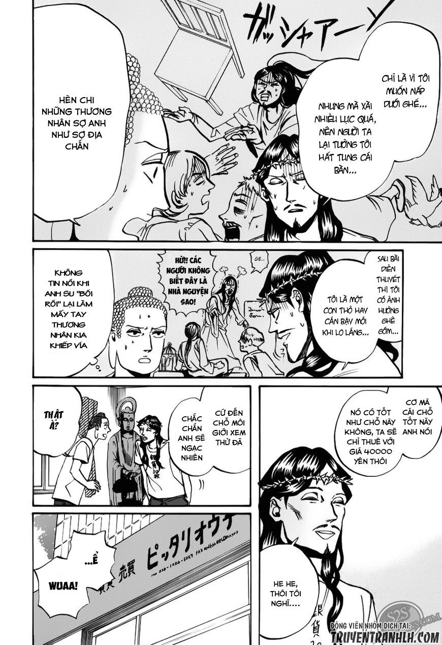 Saint Oniisan Chapter 17 - 7