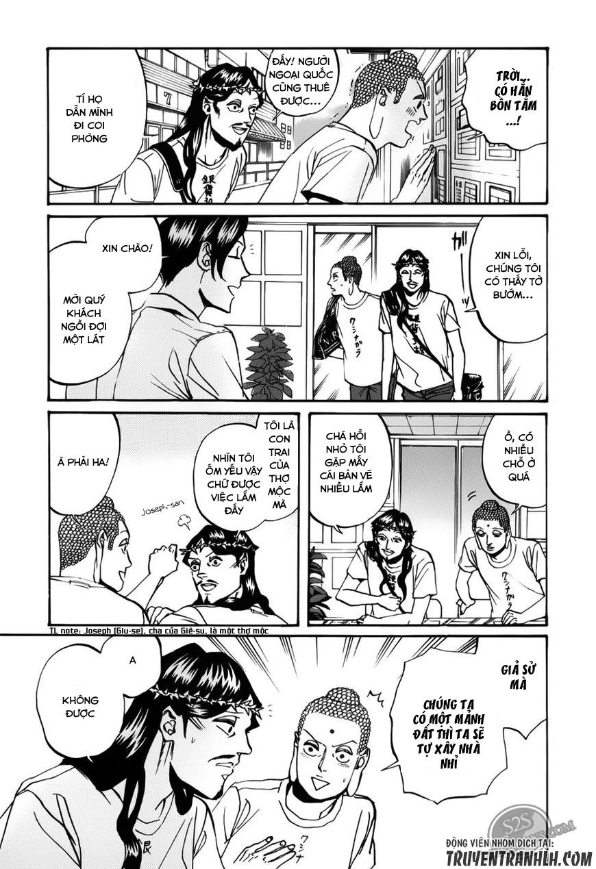 Saint Oniisan Chapter 17 - 8