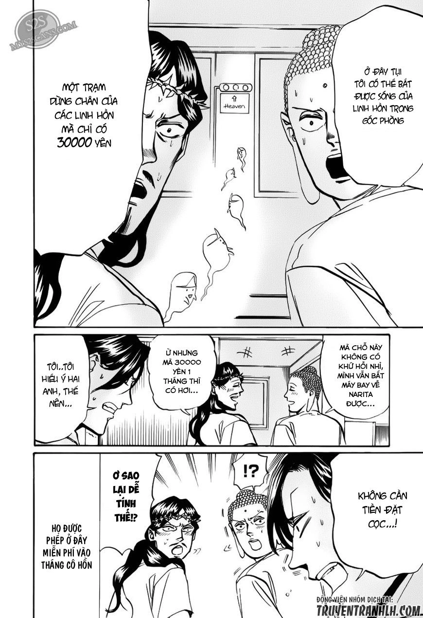 Saint Oniisan Chapter 17 - 15