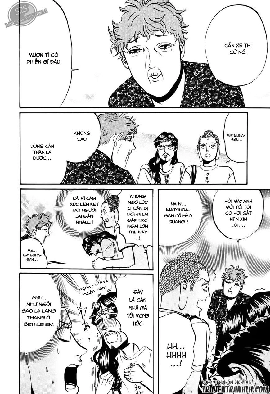 Saint Oniisan Chapter 17 - 17