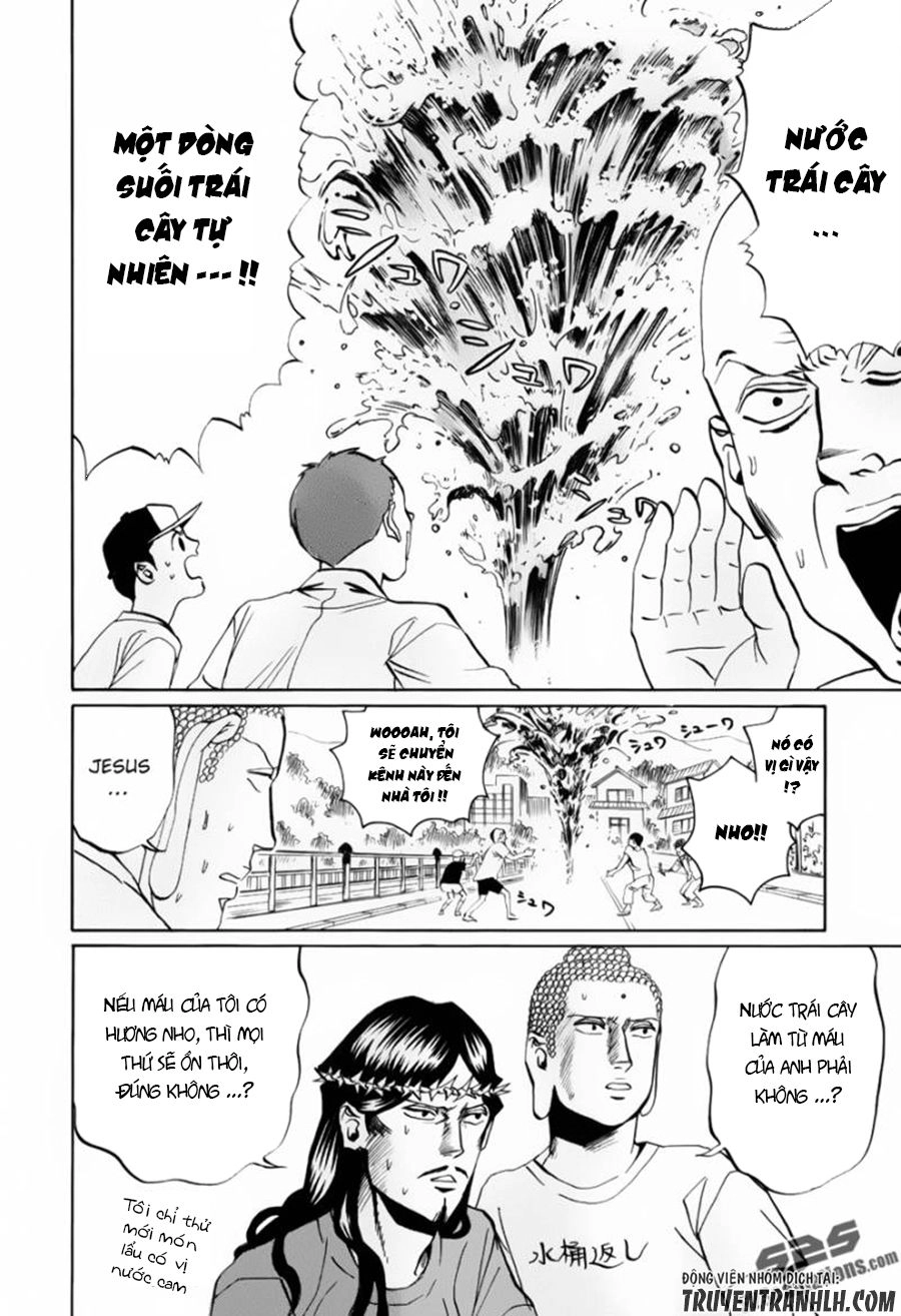 Saint Oniisan Chapter 18 - 9