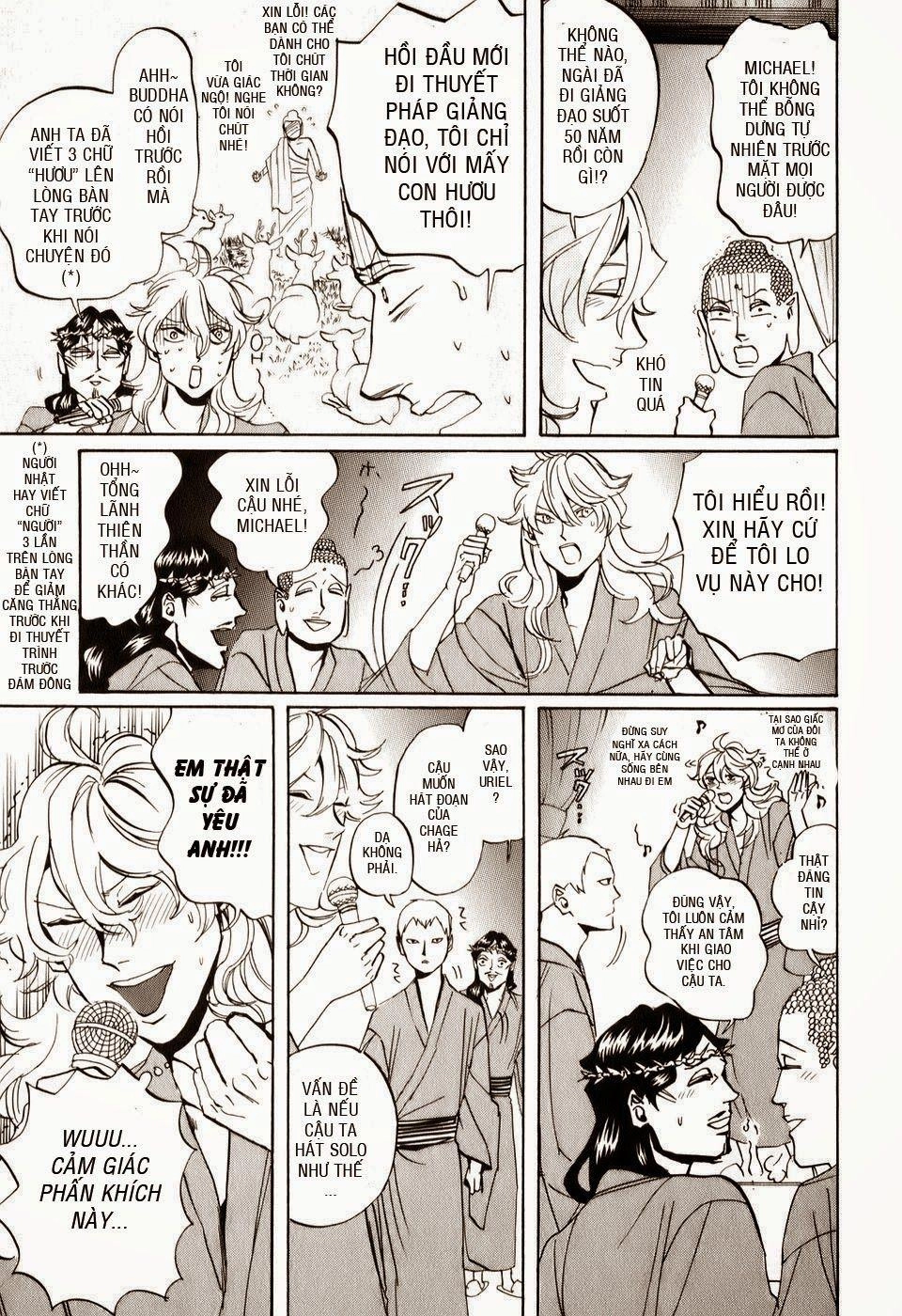 Saint Oniisan Chapter 19 - 5