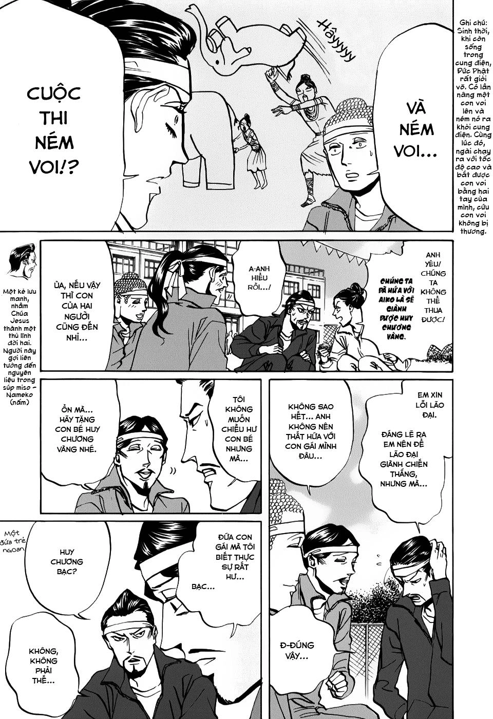 Saint Oniisan Chapter 20 - 9