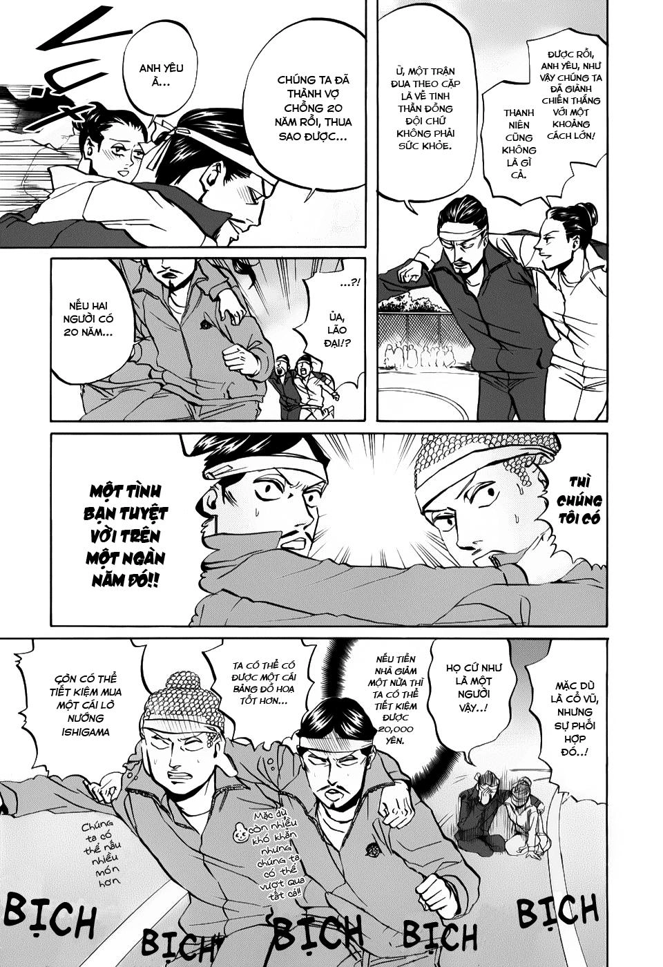 Saint Oniisan Chapter 20 - 15