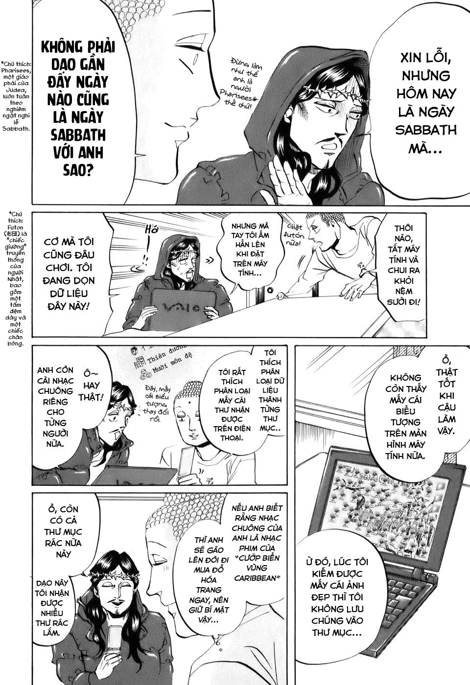 Saint Oniisan Chapter 21 - 6