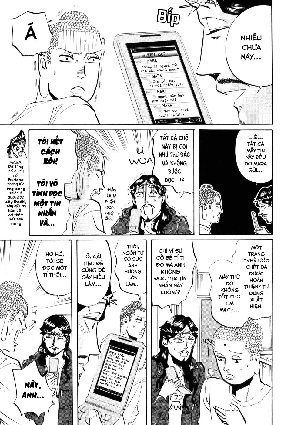 Saint Oniisan Chapter 21 - 7