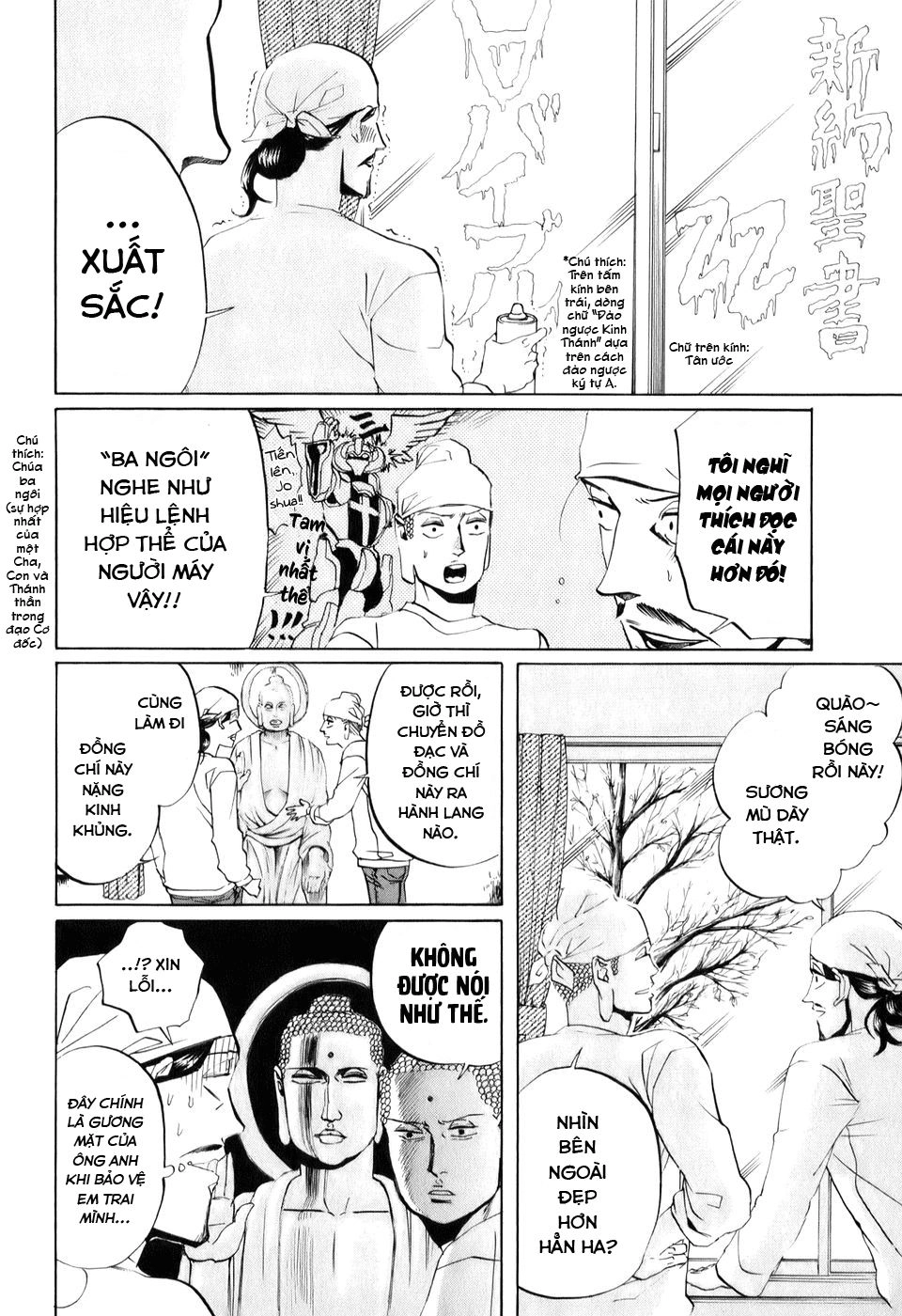 Saint Oniisan Chapter 21 - 10