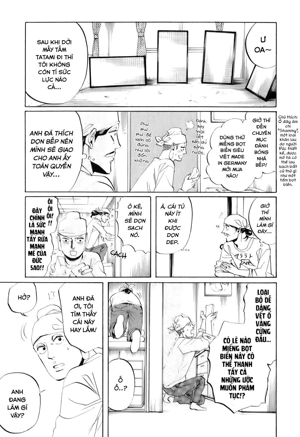 Saint Oniisan Chapter 21 - 13