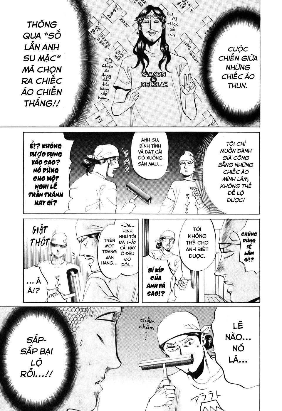 Saint Oniisan Chapter 21 - 15