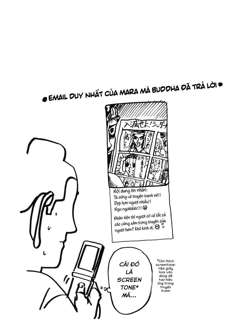 Saint Oniisan Chapter 21 - 19