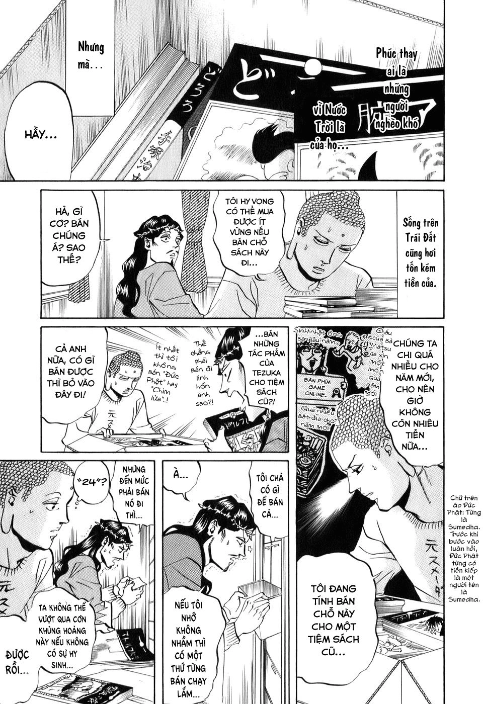 Saint Oniisan Chapter 22 - 3