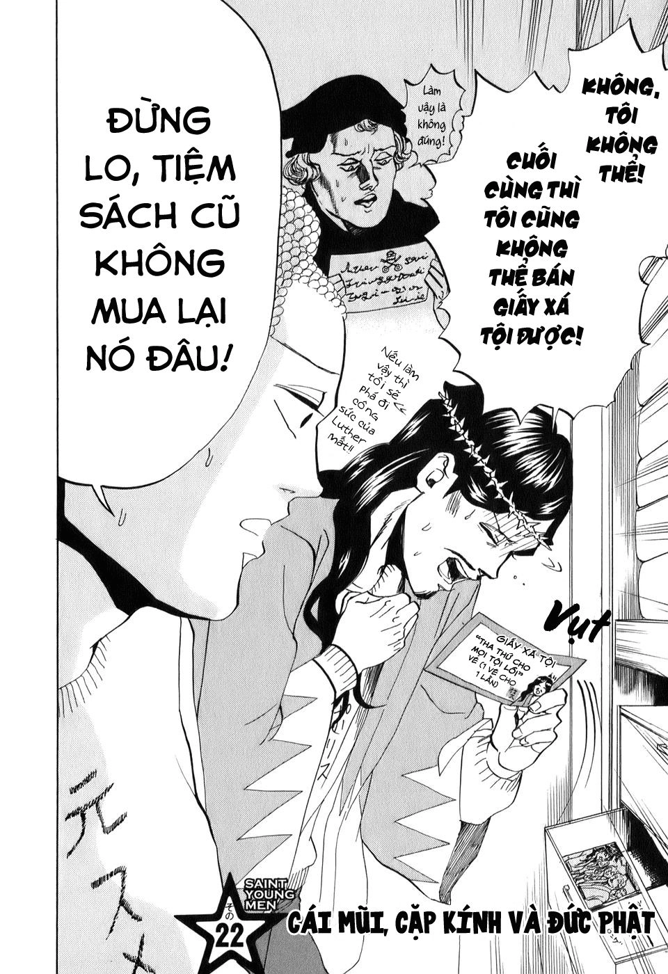 Saint Oniisan Chapter 22 - 4