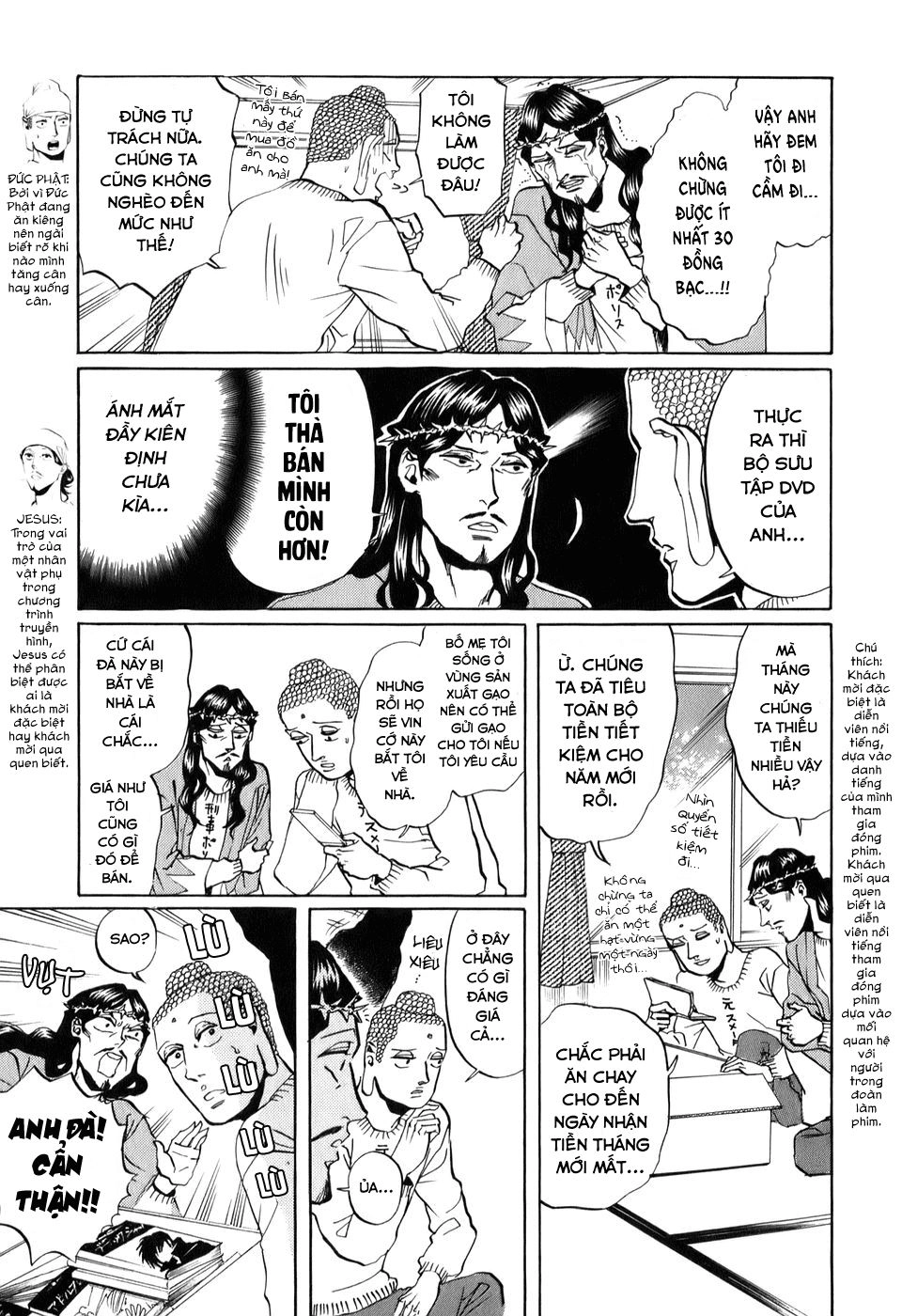 Saint Oniisan Chapter 22 - 5