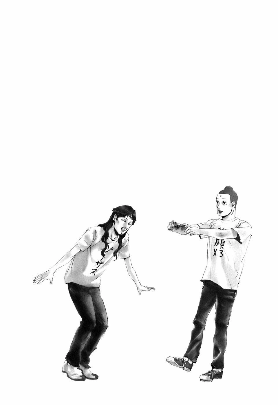 Saint Oniisan Chapter 22 - 20