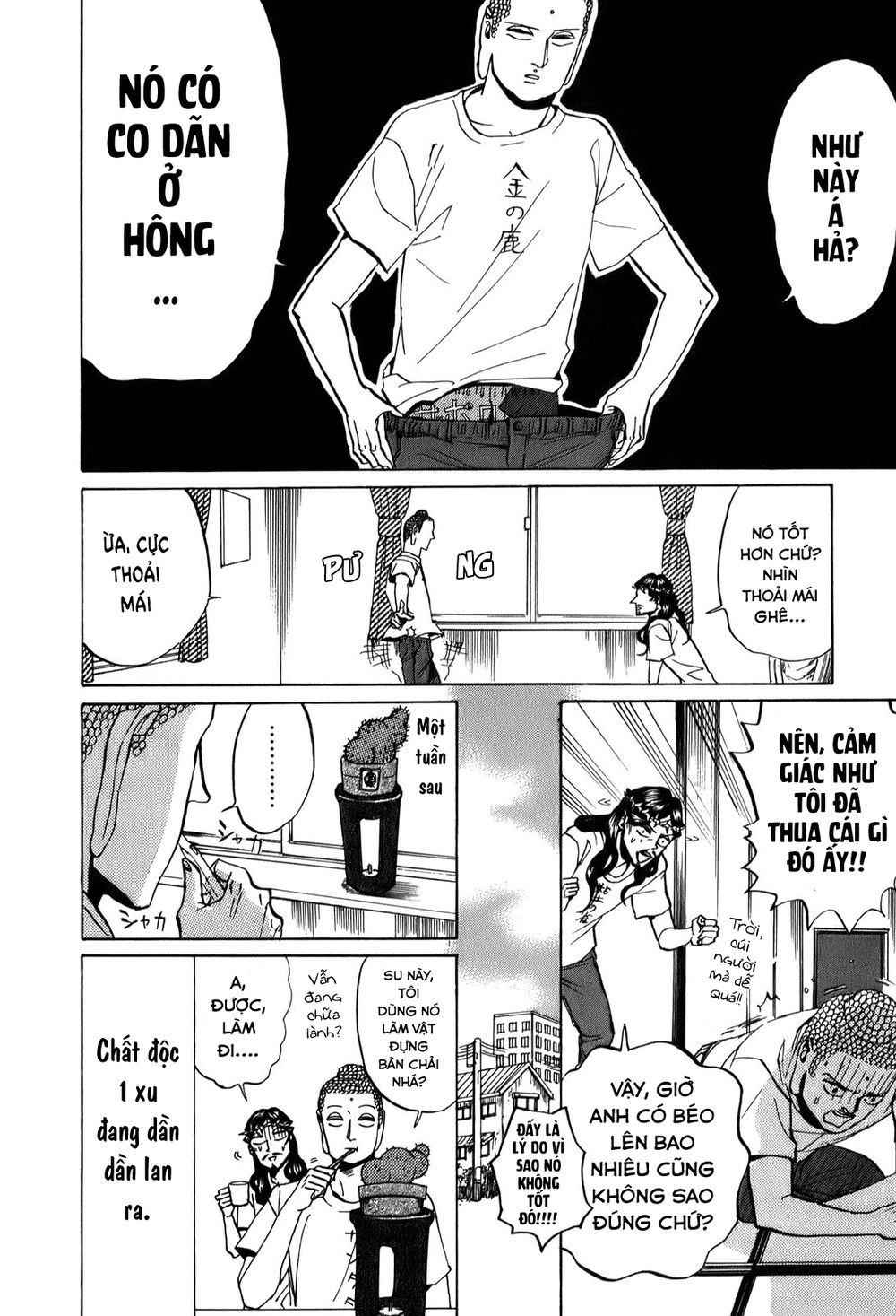 Saint Oniisan Chapter 25 - 18