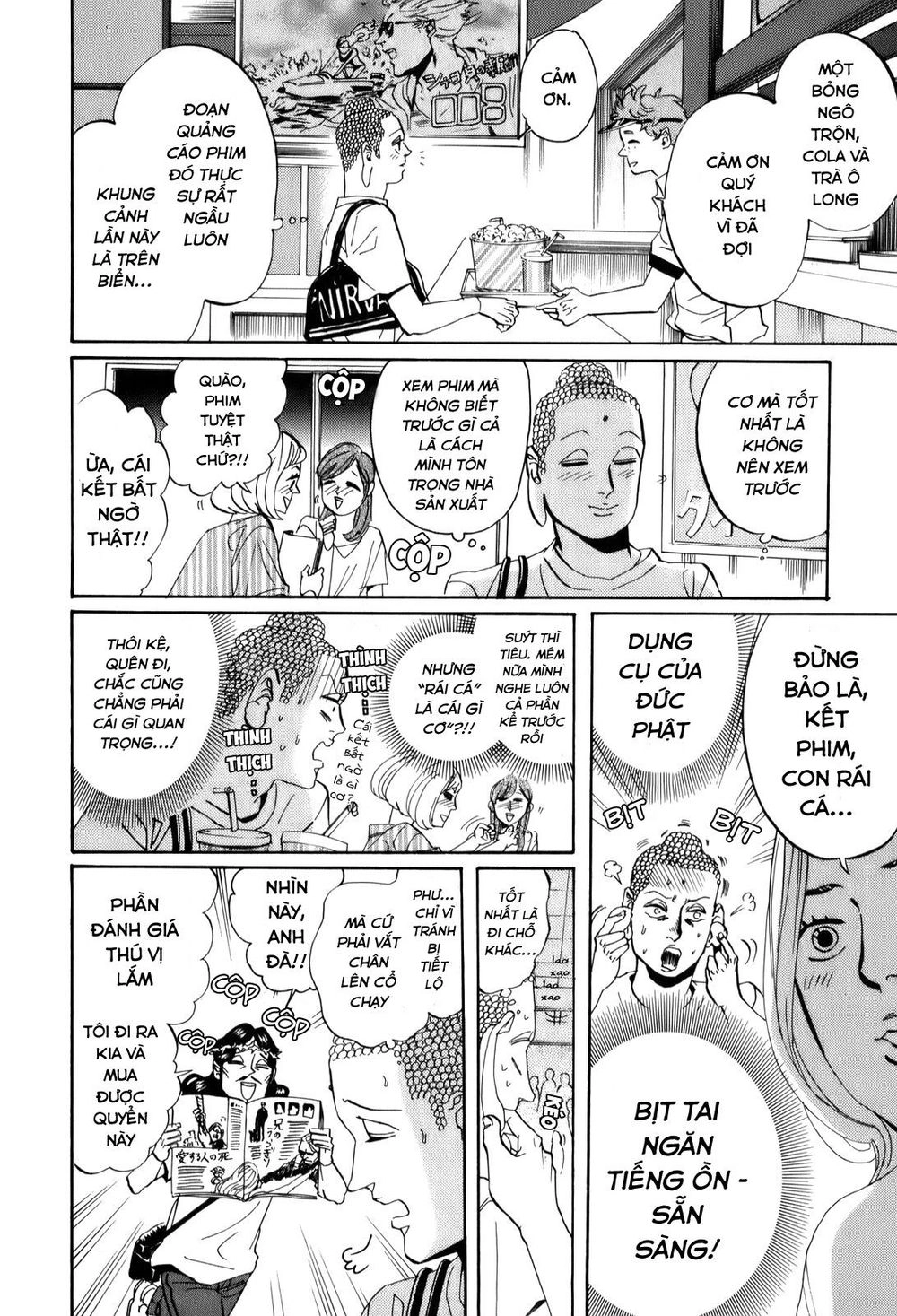 Saint Oniisan Chapter 26 - 6