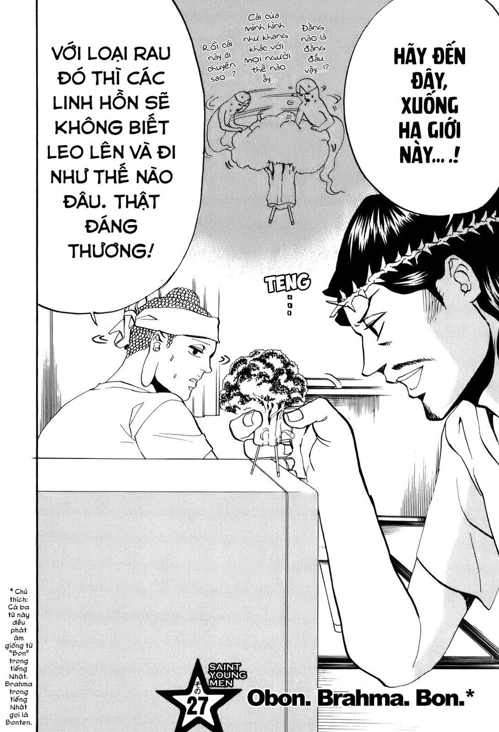 Saint Oniisan Chapter 27 - 4