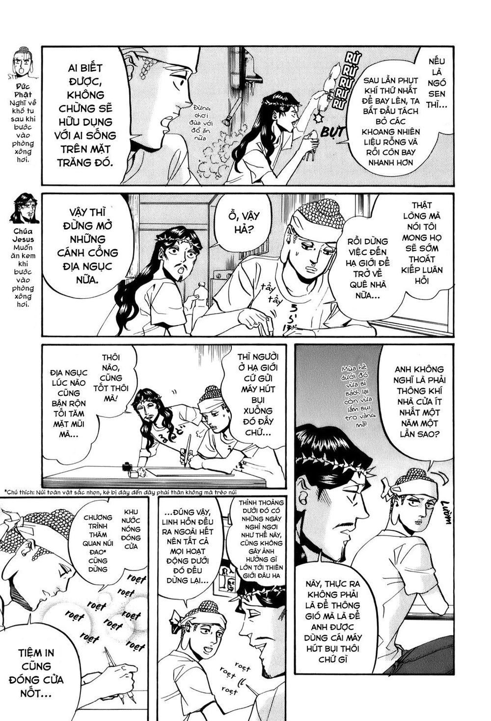 Saint Oniisan Chapter 27 - 5