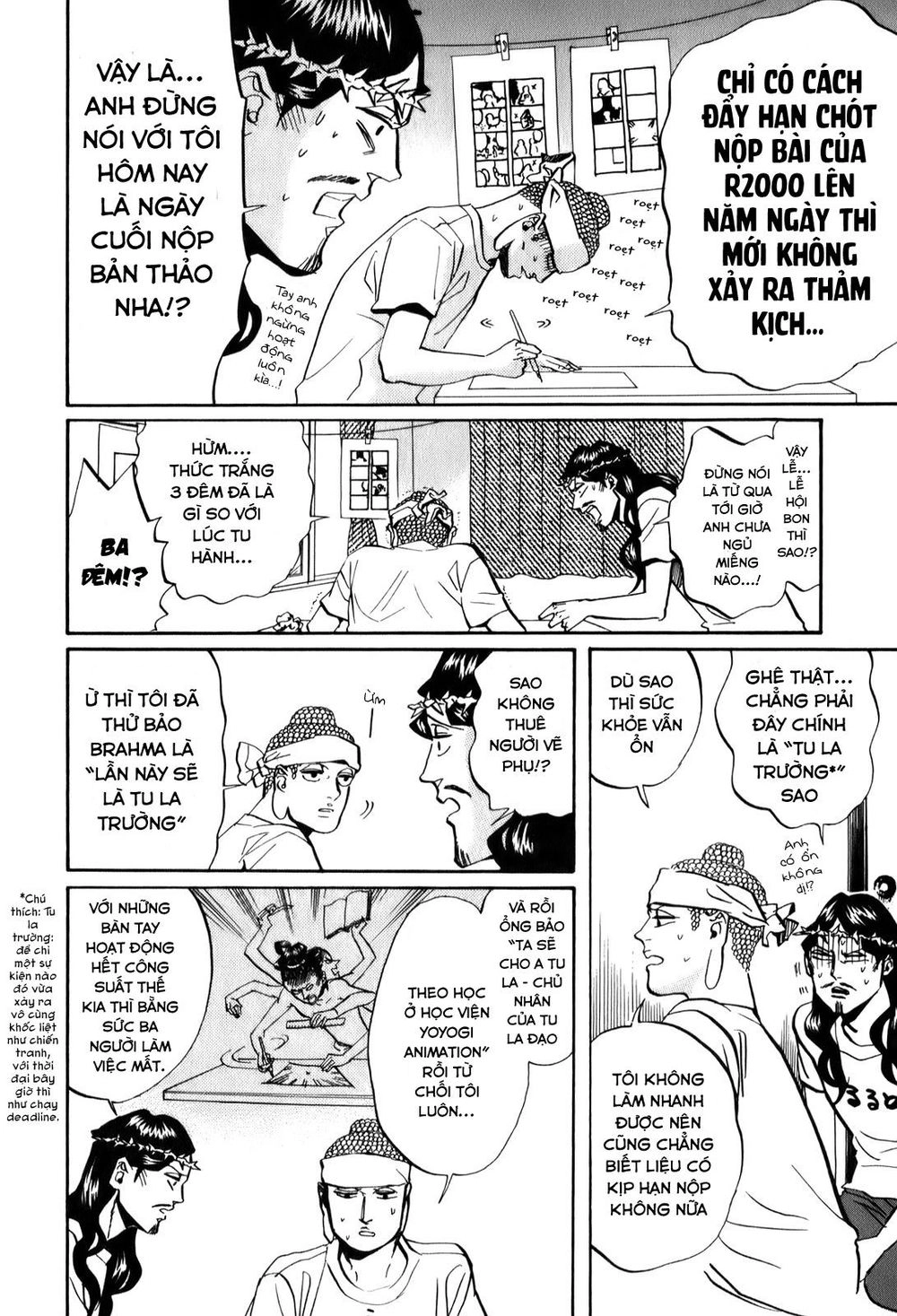 Saint Oniisan Chapter 27 - 6