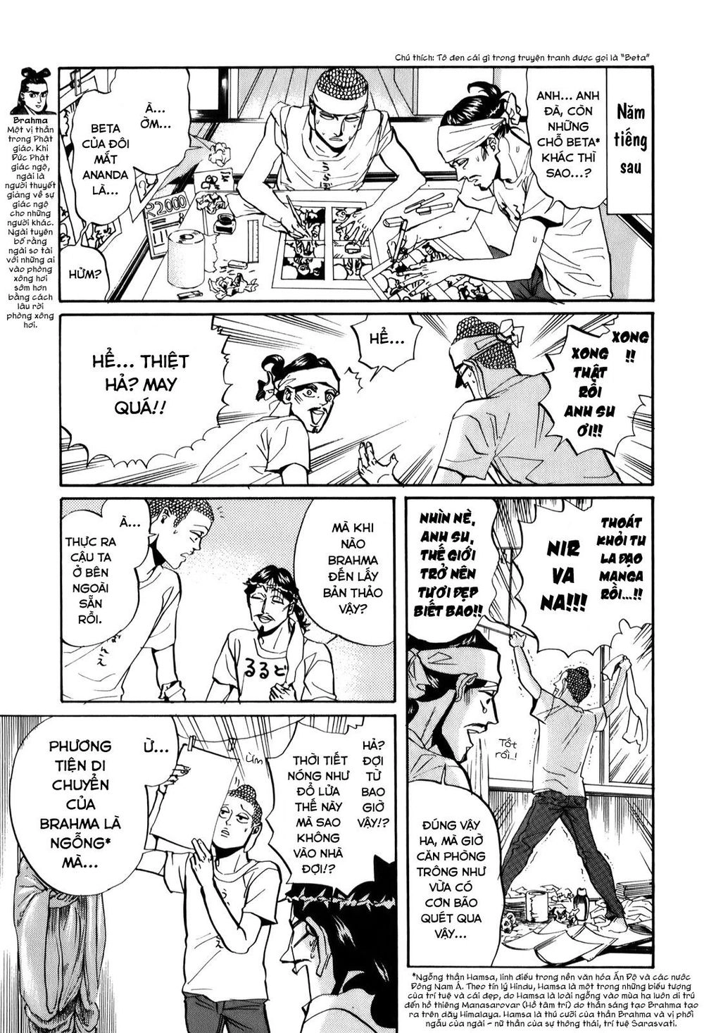 Saint Oniisan Chapter 27 - 9