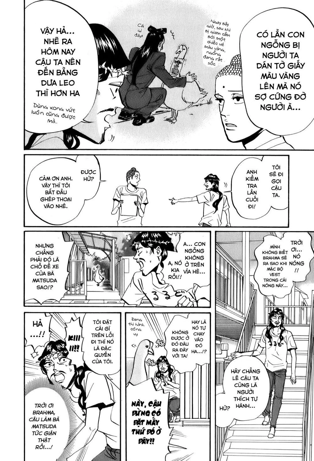 Saint Oniisan Chapter 27 - 10