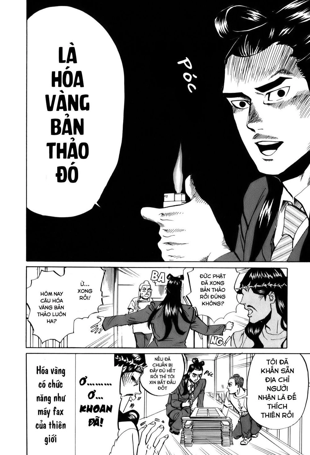 Saint Oniisan Chapter 27 - 12