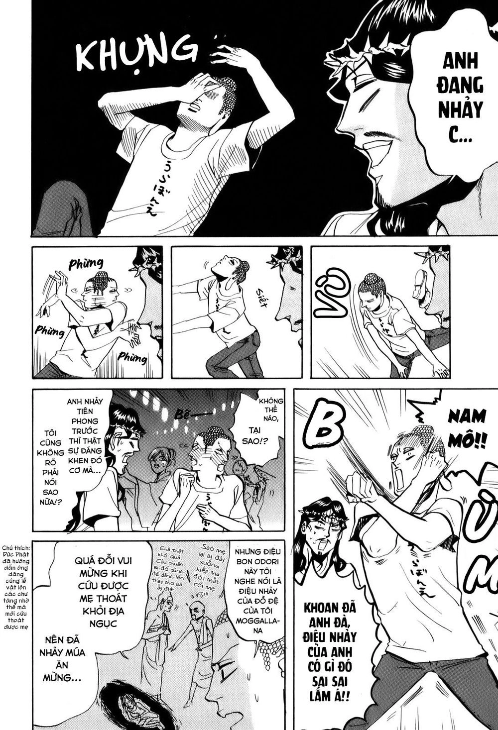 Saint Oniisan Chapter 27 - 14