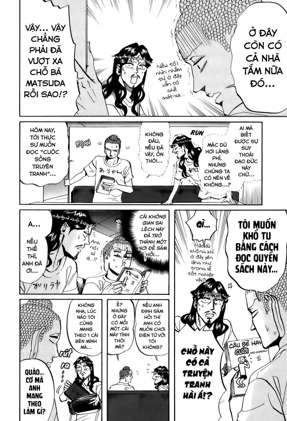 Saint Oniisan Chapter 28 - 6