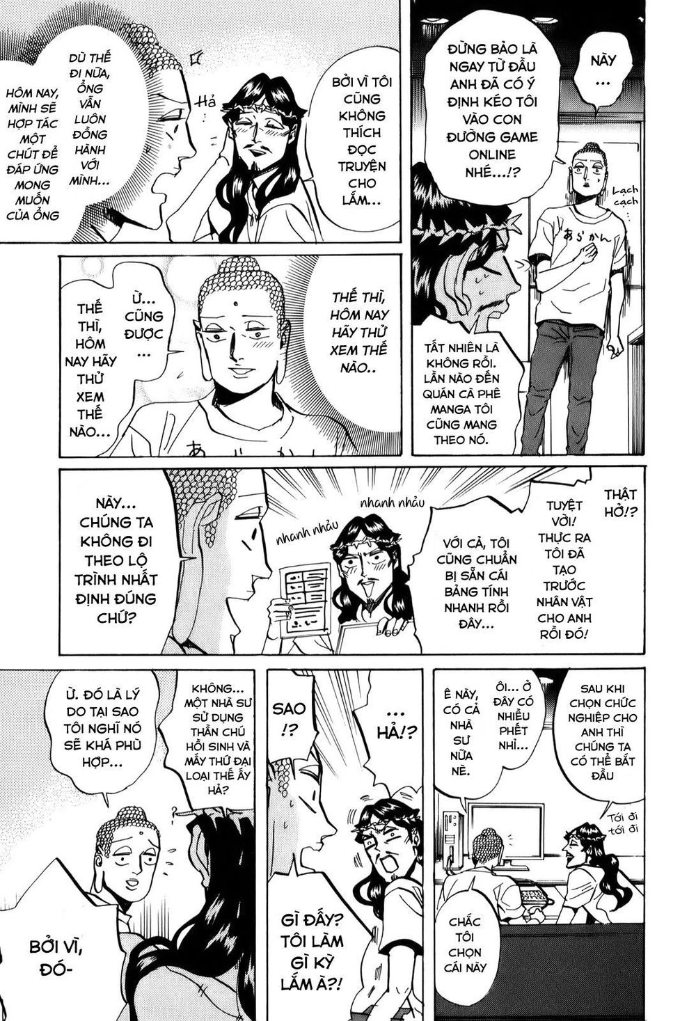 Saint Oniisan Chapter 28 - 7