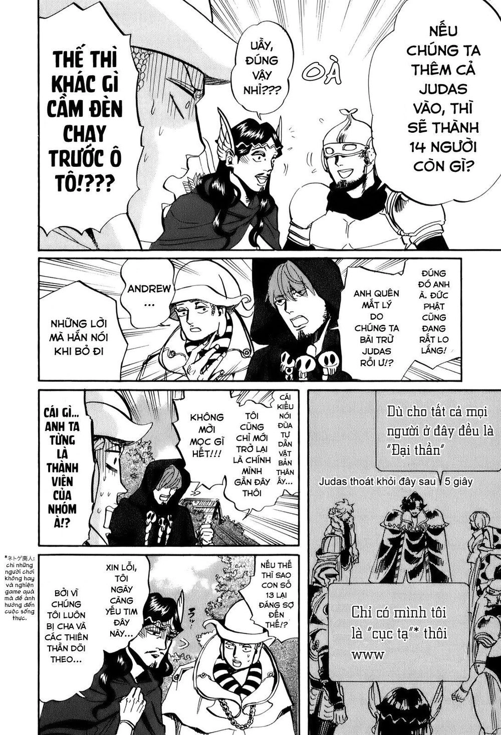 Saint Oniisan Chapter 28 - 14