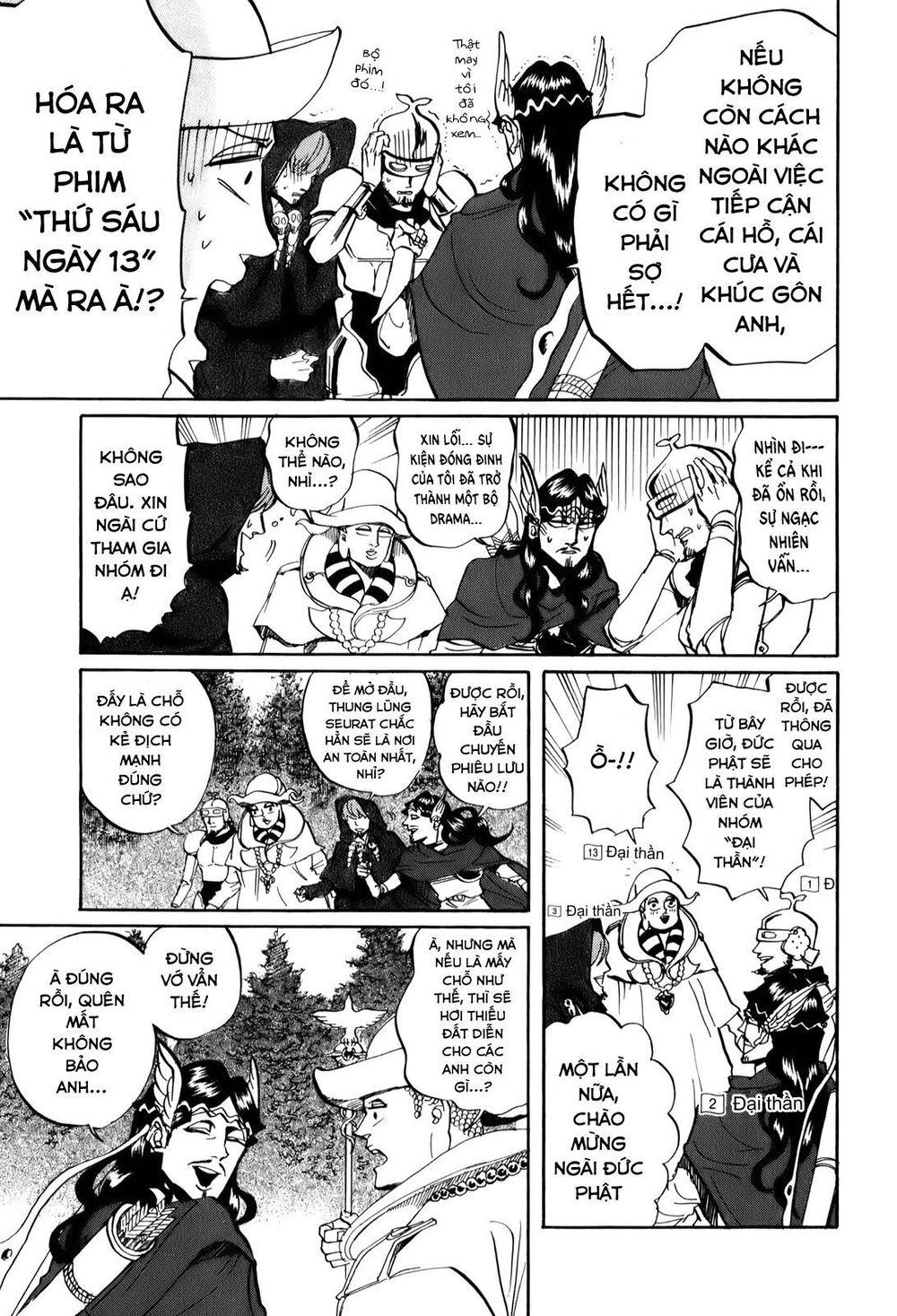 Saint Oniisan Chapter 28 - 15