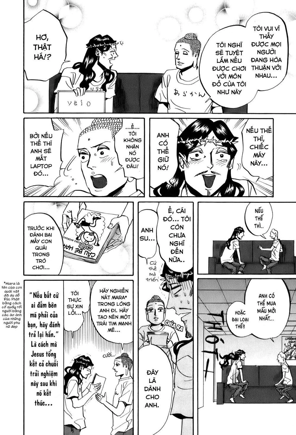 Saint Oniisan Chapter 28 - 18