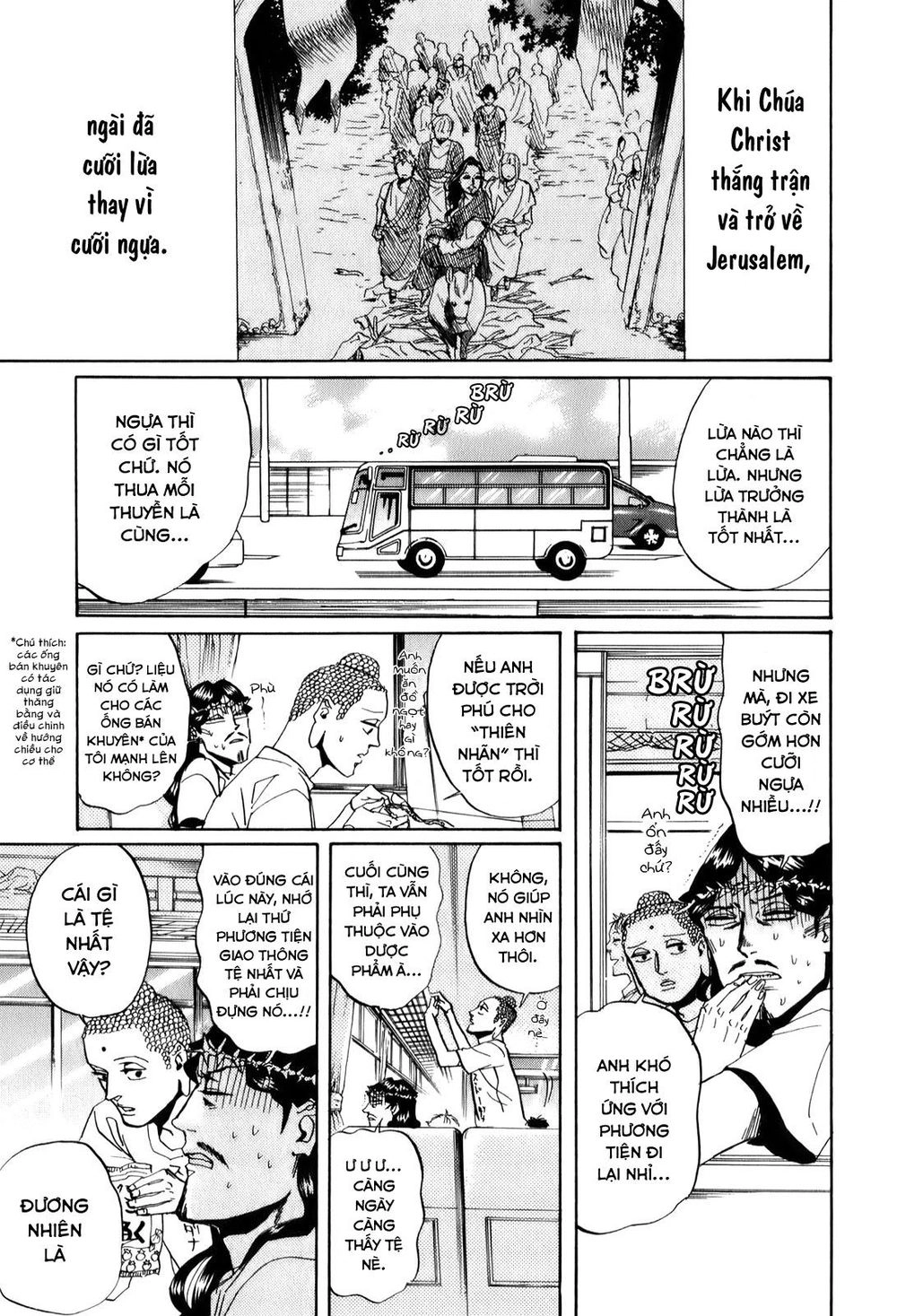 Saint Oniisan Chapter 29 - 4