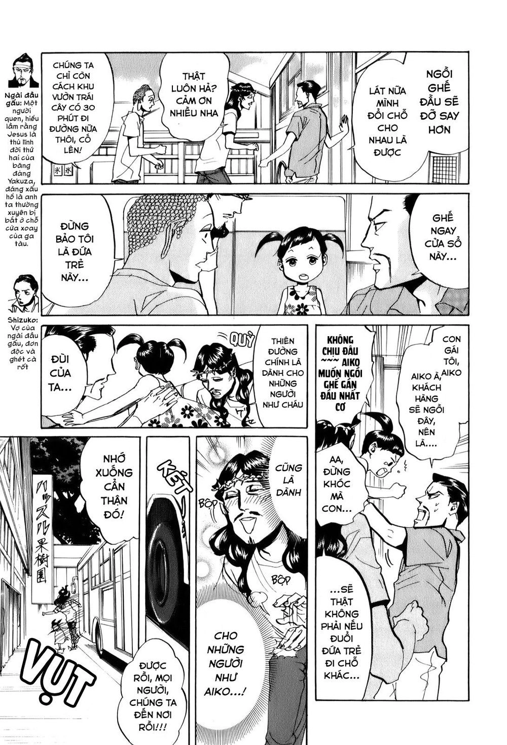 Saint Oniisan Chapter 29 - 8