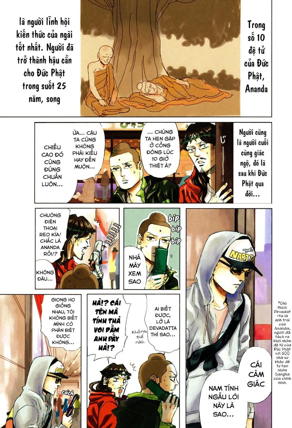 Saint Oniisan Chapter 30 - 7