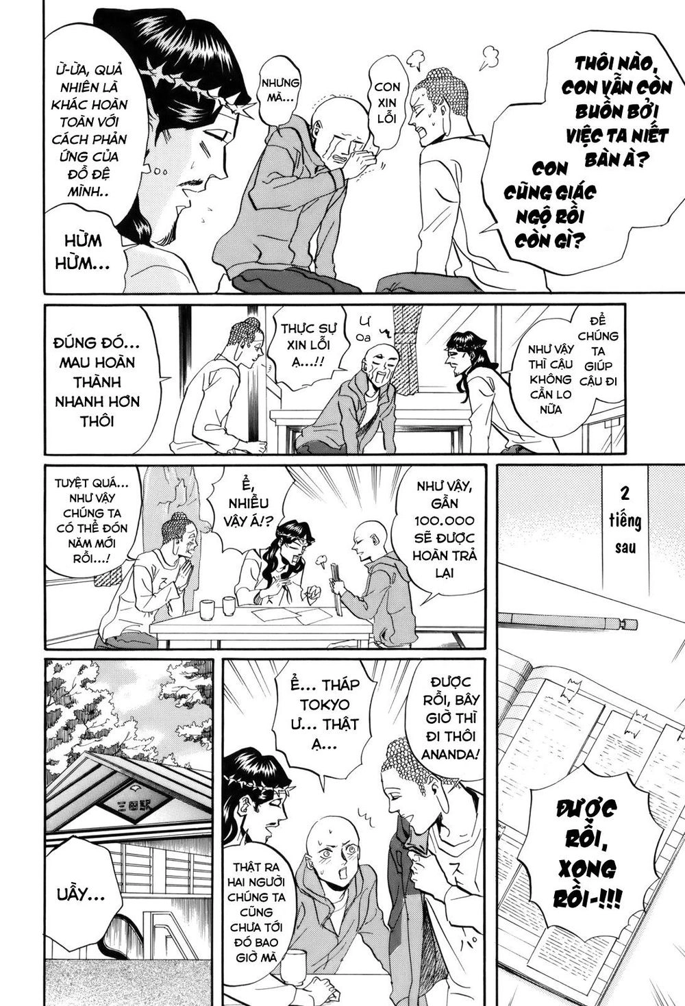 Saint Oniisan Chapter 30 - 16