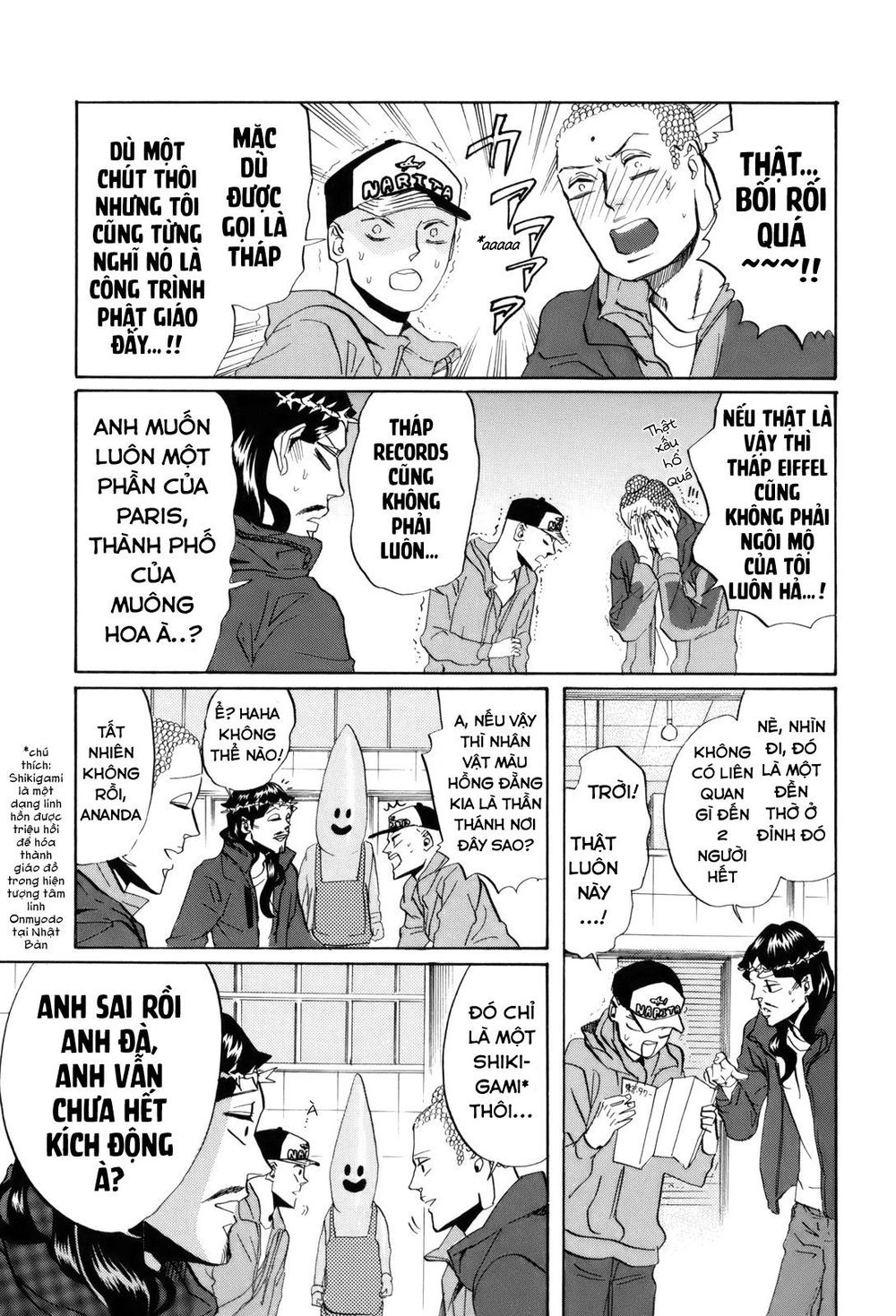 Saint Oniisan Chapter 30 - 19