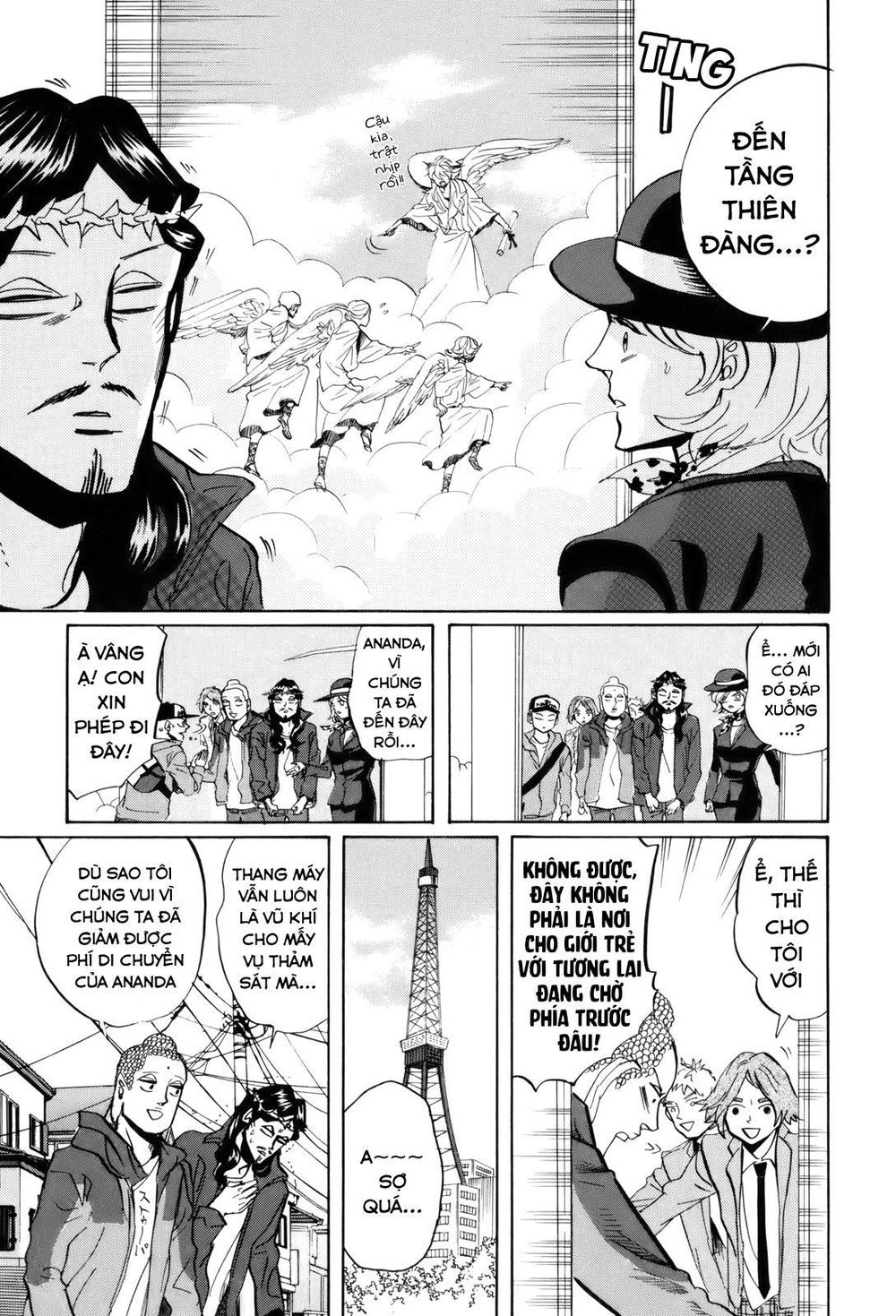 Saint Oniisan Chapter 30 - 23