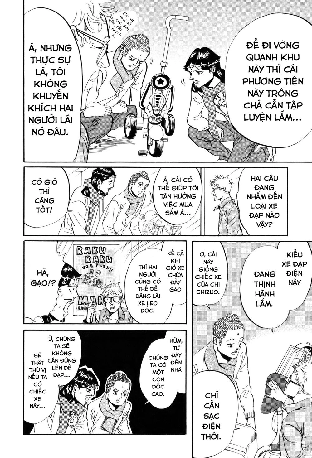 Saint Oniisan Chapter 31 - 9